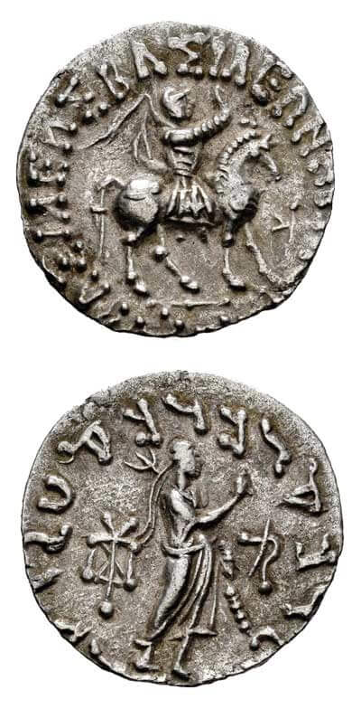 drachm coin ancient outer banks